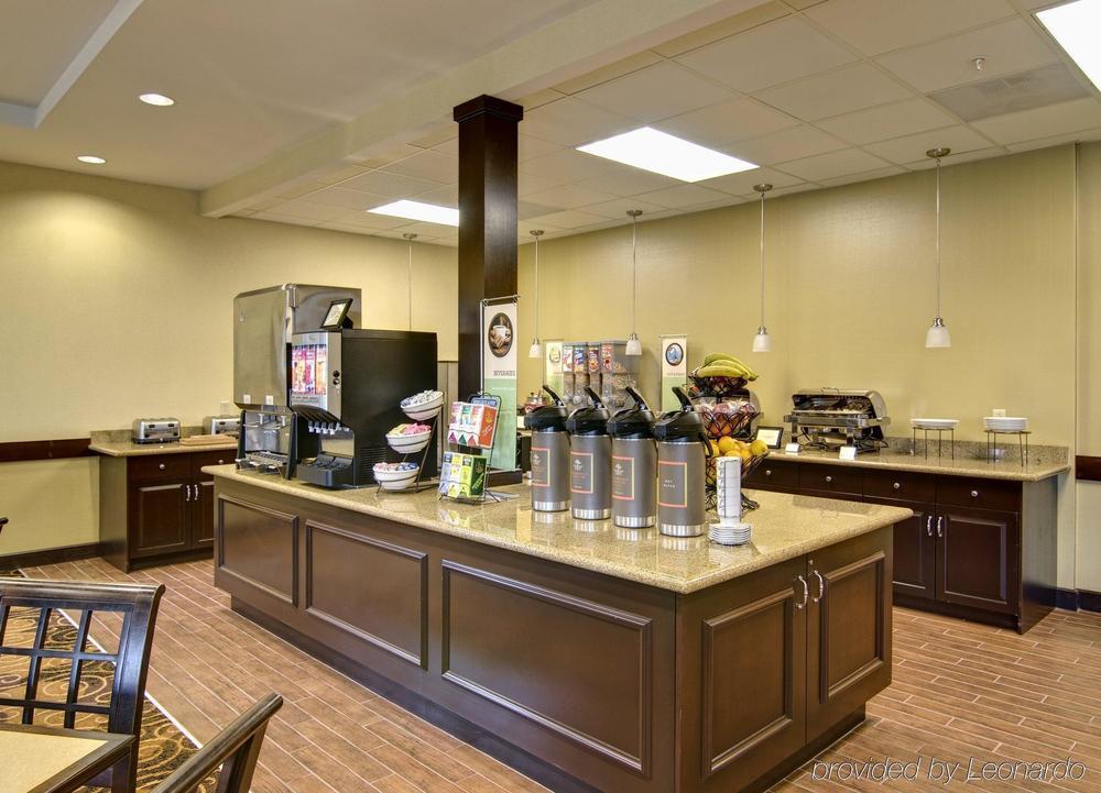 Hampton Inn & Suites Hershey Near The Park Hummelstown Restoran gambar
